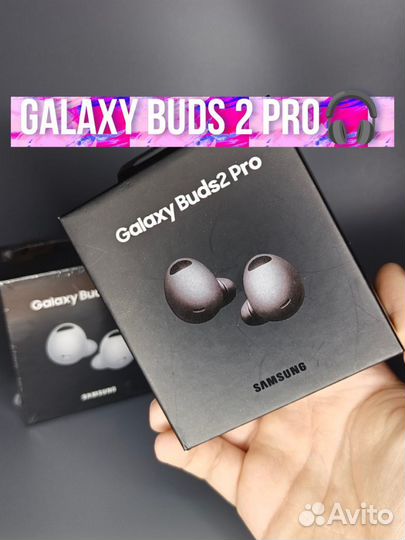 Samsung galaxy buds 2 pro топ качество