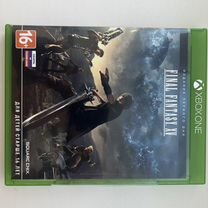 Xbox one final fantasy