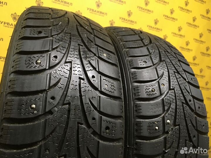 Sailun Ice Blazer WSL2 185/60 R15 84T