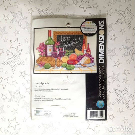 Набор для вышивания Dimensions остатки