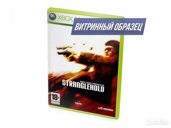 John Woo Presents Stranglehold витринный образец