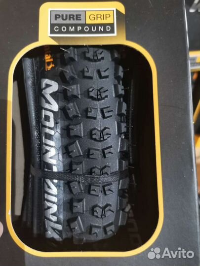Покрышки Continental 700*35 mountain king cx perf