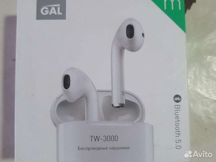 Блютуз наушники