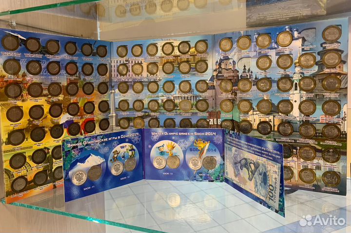 Юбилейные монеты России и СССР