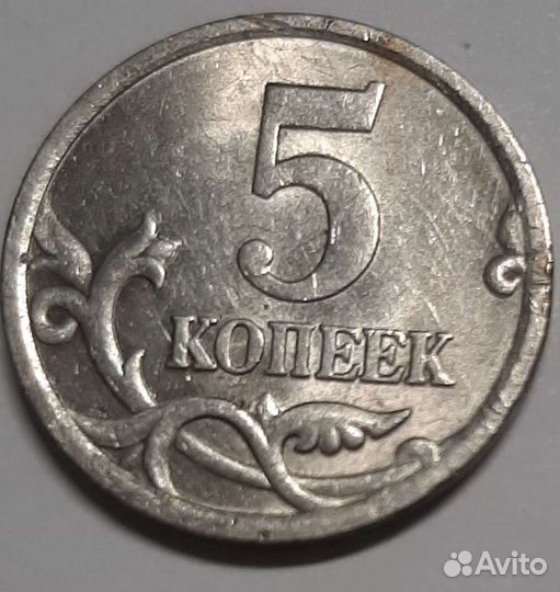 Монеты