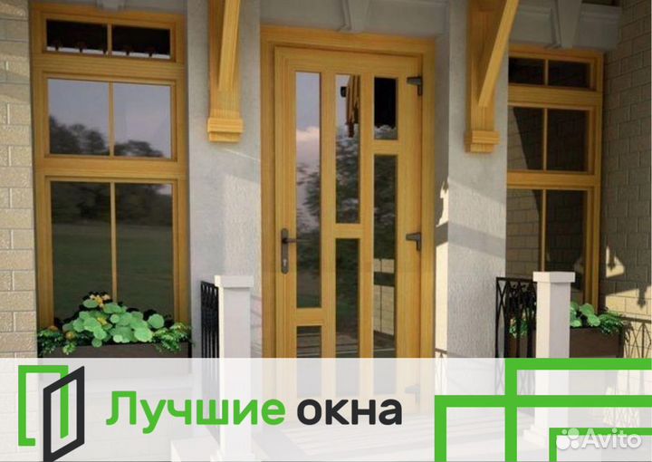 Дверь пластиковая входная