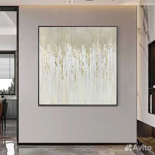 Картина маслом Абстракция Примерка Ваш Интерьер
