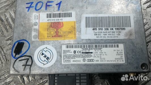 Блок управления телефоном audi A8 D3 (70F01NC07)
