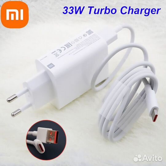 Новые, turbo charge xiaomi, аксессуары