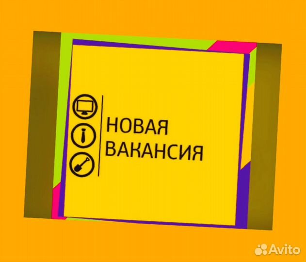 Металозаготовщик Работа вахтой Еженедельные выплат