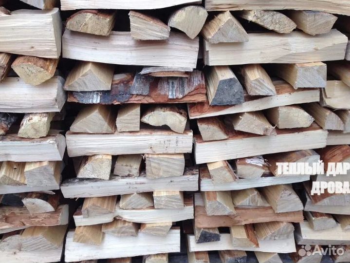 Дрова береза осина ольха