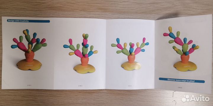 Балансир Кактус