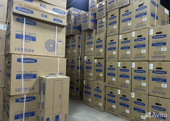 Кондиционеры оптом и в розницу