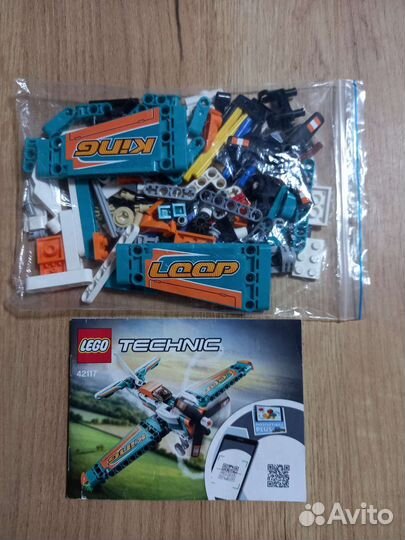 Lego technic 42117 и 42091