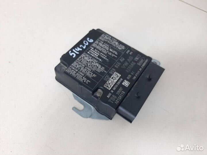 Блок управления AIR BAG Skoda Kodiaq 2016