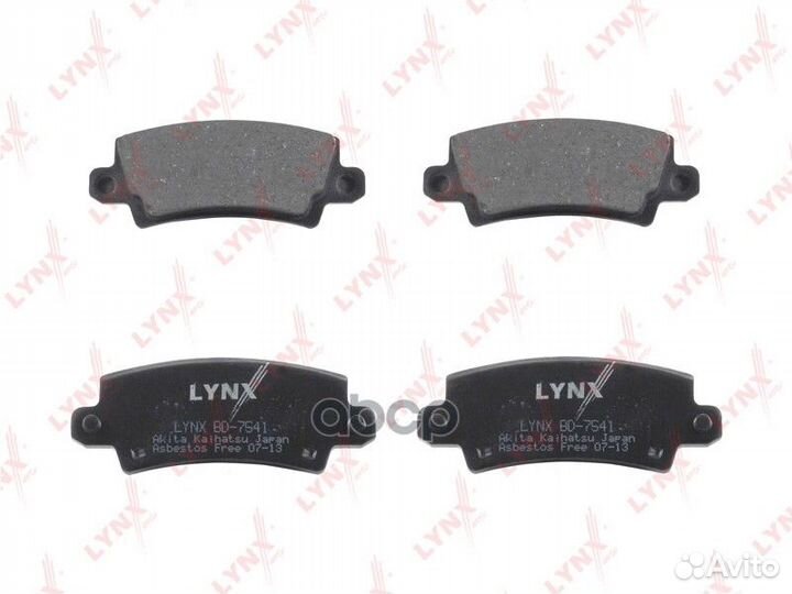 Колодки торм. диск. задн. toyota Corolla (UK) 1