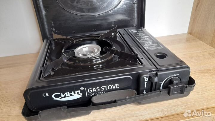 Туристическая газовая плитка