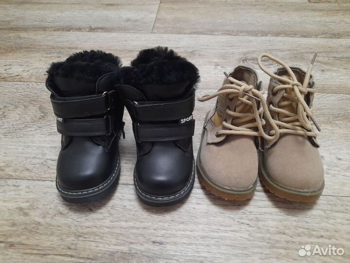 Обувь детская