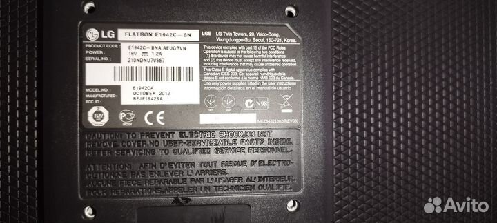 Монитор LG Flatron E1942C