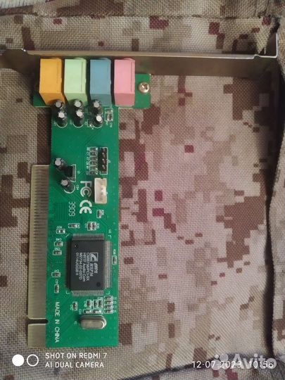 Звуковая карта