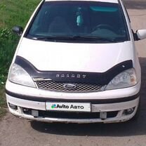 Ford Galaxy 1.9 MT, 2003, 500 000 км, с пробегом, цена 600 000 руб.