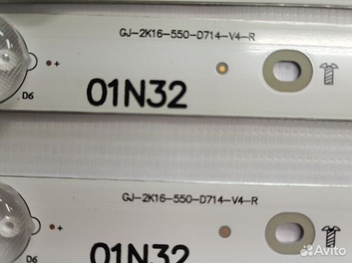 Подсветка для телевизора, светодиоды