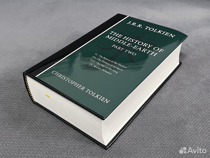 Tolkien The History of Middle-earth Толкин