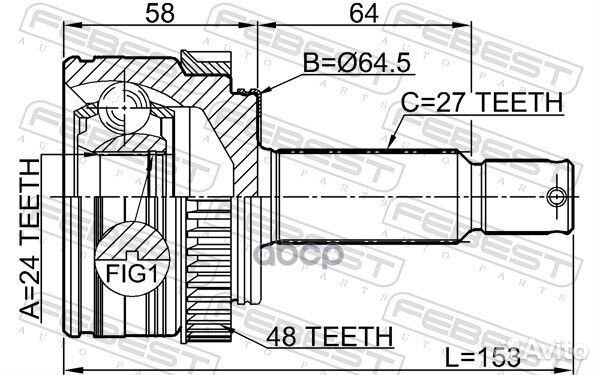 ШРУС наружный 24X64.5X27 hyundai IX35/tucson 09