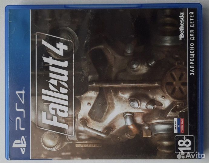 Игровые диски на ps4
