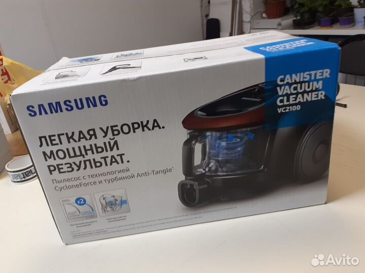 Пылесос циклонный новый samsung