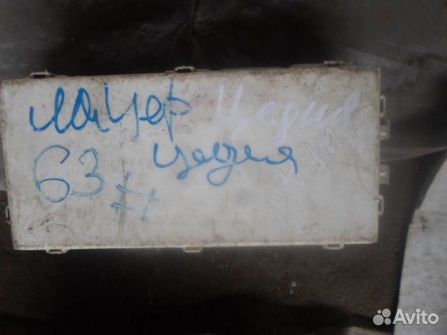 Блок предохранителей салонный Mitsubishi Lancer Ce