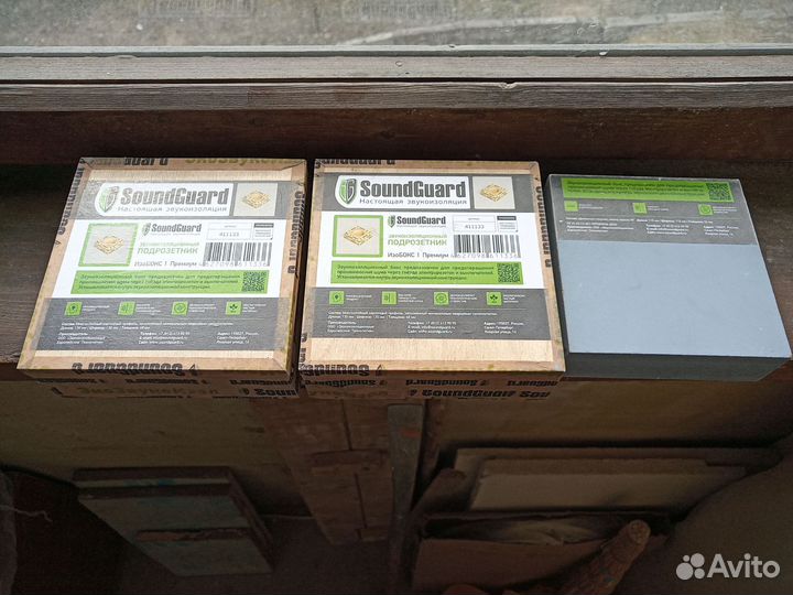 Подрозетники звукоизоляционные SoundGuard