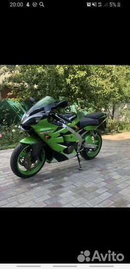 Kawasaki zx6r