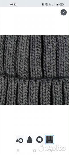 Комплект шапка и снуд tervolina