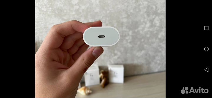 Зарядное устройство на iPhone 20w