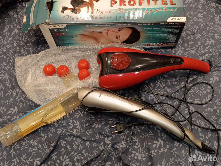 Массажер для тела электрический