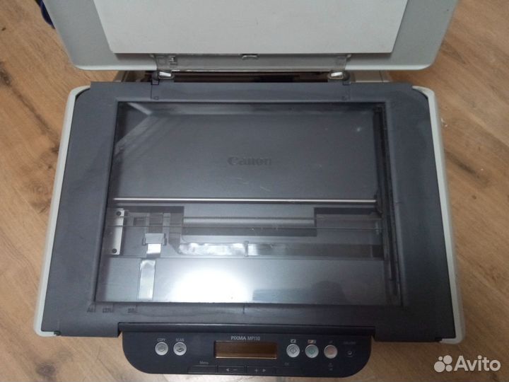Мфу Canon Pixma MP 110