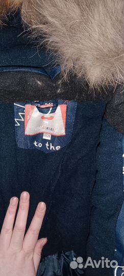 Зимний комбинезон 80-86