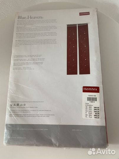 Занавески хлопковые Hemtex/Швеция