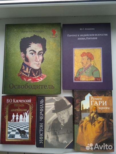 Уэльбек,Генис,Льоса, Миллер