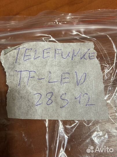 Telefunken tf-led28s12 ик-порт, кнопка включения