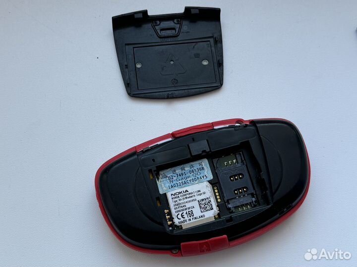 Nokia N-Gage QD