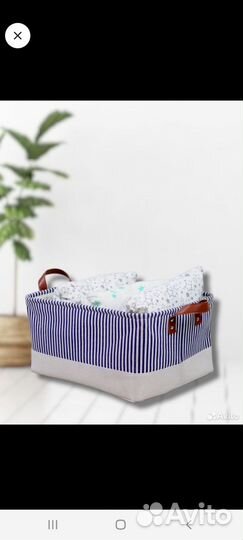 Корзина для хранения