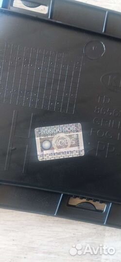 Рамка противотуманной фары cerato