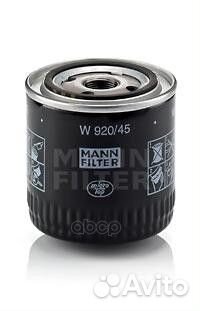Фильтр масляный W92045 mann-filter