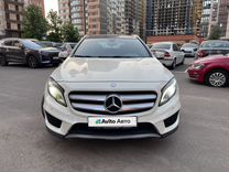 Mercedes-Benz GLA-класс 1.6 AMT, 2014, 126 777 км, с пробегом, цена 2 350 000 руб.