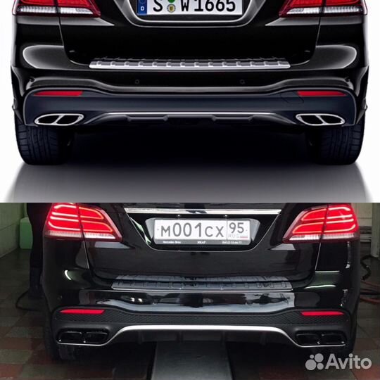 Задняя губа и насадки на мл GL166 GLE под 6.3 Диод