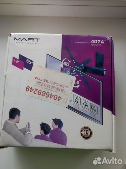 Крепление для монитора