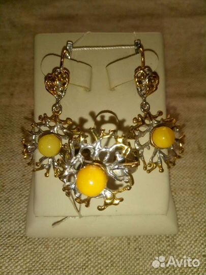 Кольцо серьги серебро позолота, королевский янтарь