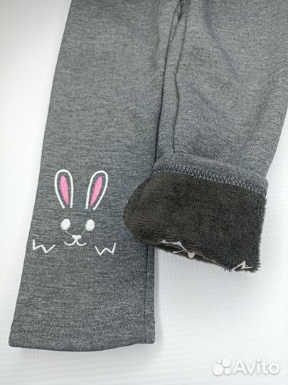 Лосины теплые для девочки